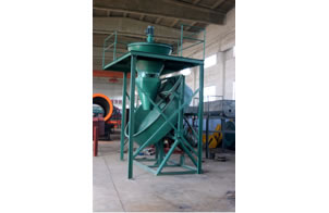 Disc Granulator